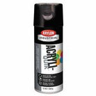 krylon-k01601a00-interior/exterior-industrial-maintenance-paints,-12-oz-aerosol-can,-glossy-black